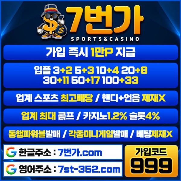 25a0dc878f3a2b7de5e054c4eb62294a_1742280280_2831.jpg