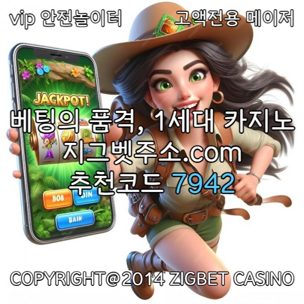24d7819c69dd86913eb4c3741f82ee36_1744181446_3696.jpg