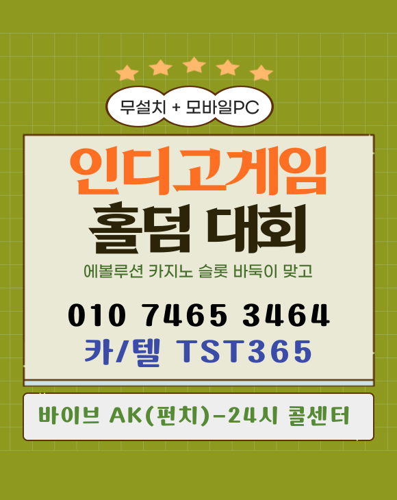 b7646b158120444dfb06e38cd2c68490_1746378187_6281.png b7646b158120444dfb06e38cd2c68490_1746378187_6281.png