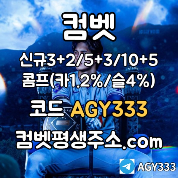 e56525cbc8ccb636f3fd481168bbc088_1748493647_5305.jpg