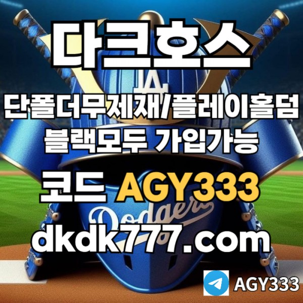 e56525cbc8ccb636f3fd481168bbc088_1748644479_9592.jpg