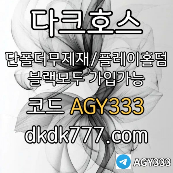 72cfca8cf5b06adb134c133ed5d8fa05_1750130631_4492.jpg