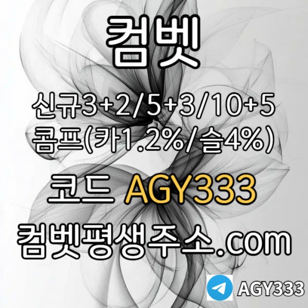72cfca8cf5b06adb134c133ed5d8fa05_1750474765_7856.jpg