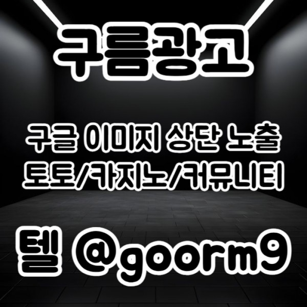 d0a49a1bb17ea87d9e3514391c44cdd5_1749017262_5065.jpg