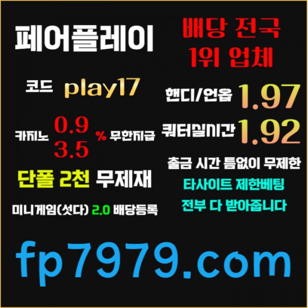 a4e63986dc36a53512d1b98df82edfe9_1752582921_8427.jpg